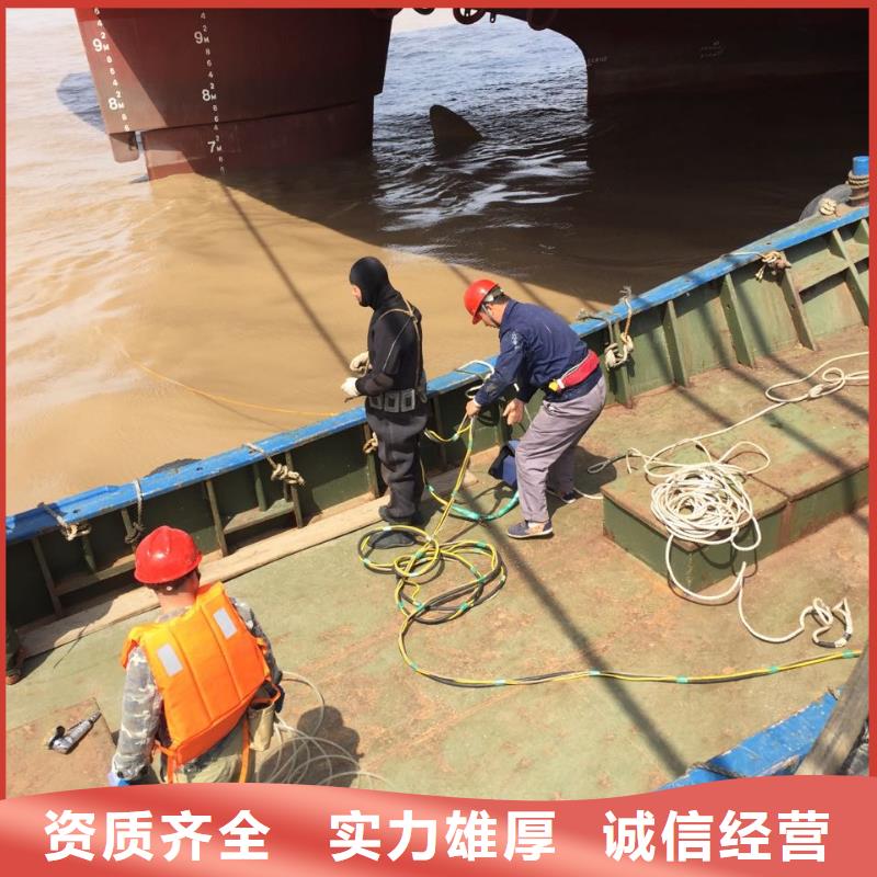水下施工隊(duì)伍_(kāi)水下氣囊封堵管道售后保障