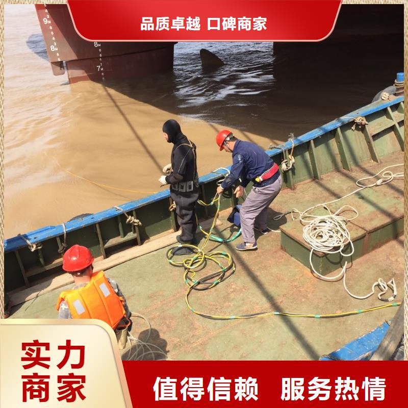 水下桥墩桥桩拆除经验丰富