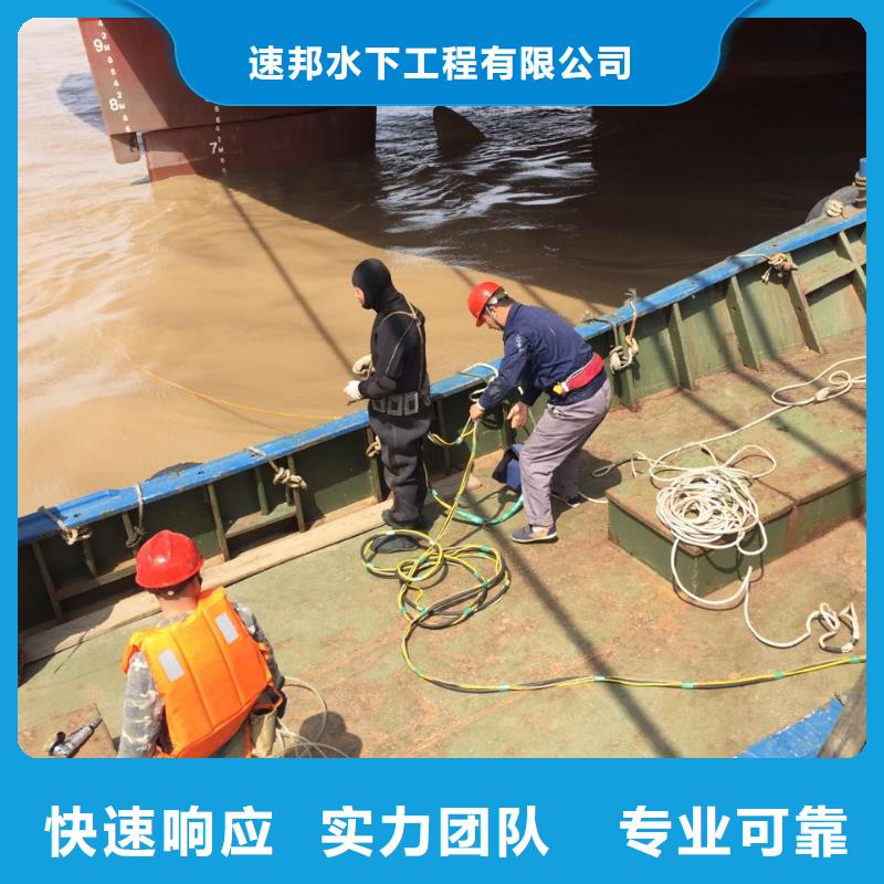 白沙縣防水堵漏施工隊經(jīng)驗豐富