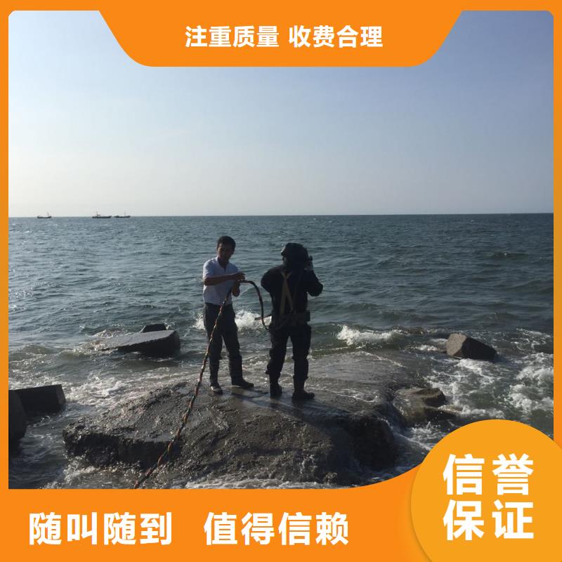 水下安裝氣囊封堵經(jīng)驗(yàn)豐富