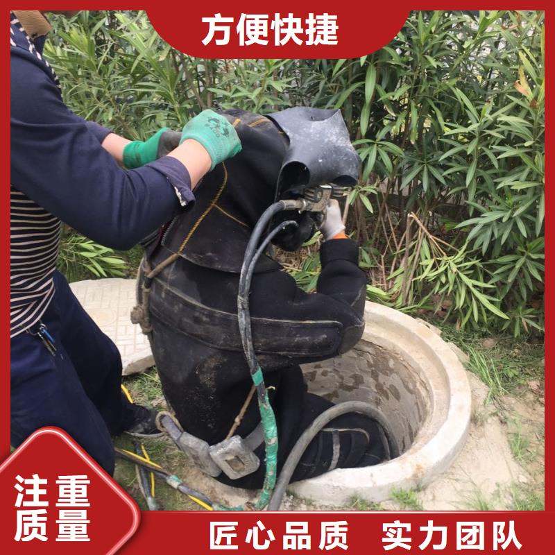 水下切割鋼筋籠歡迎來電