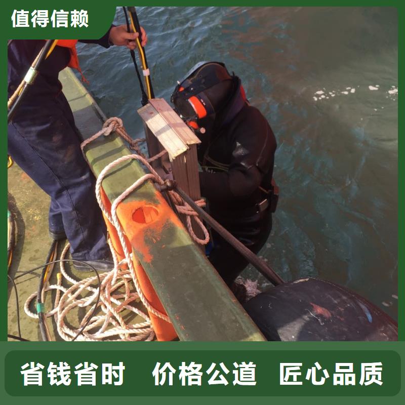 水下混凝土桩切割拆除欢迎来电