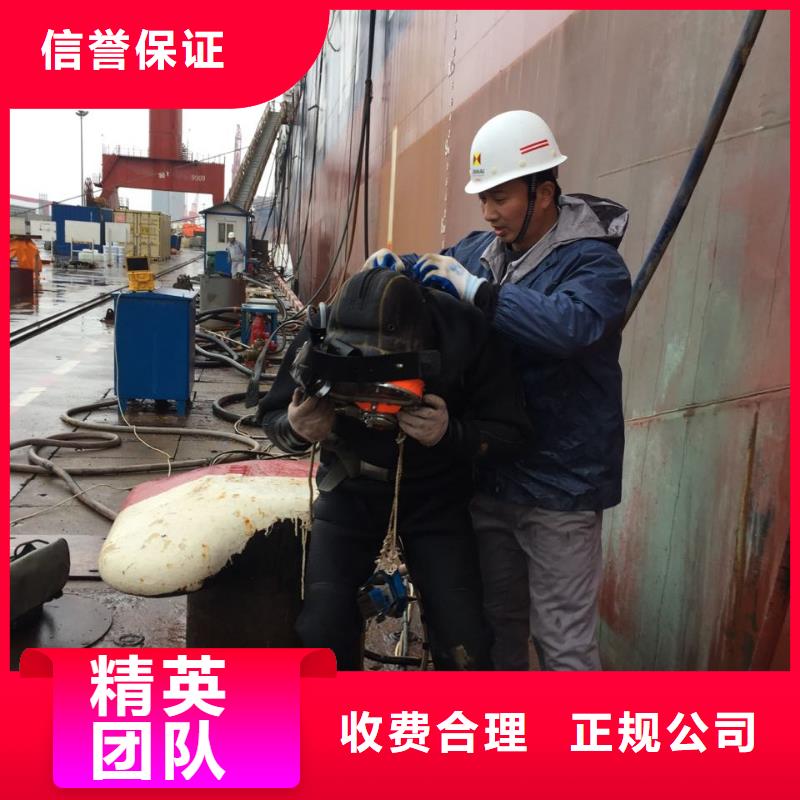 潛水員水下作業(yè)隊伍經(jīng)驗豐富