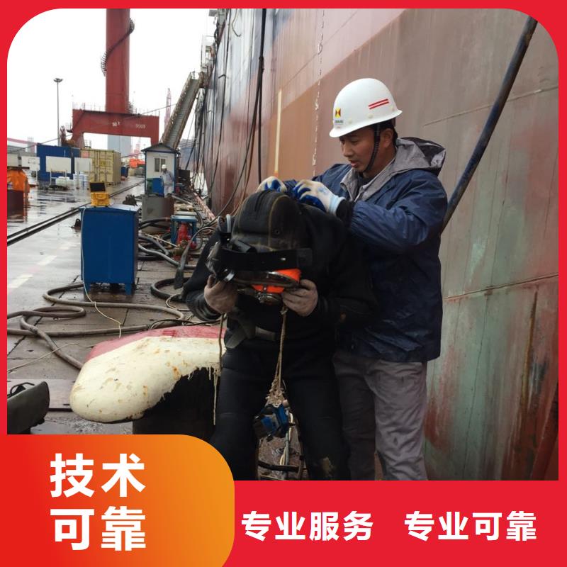 水下安裝氣囊封堵經(jīng)驗(yàn)豐富