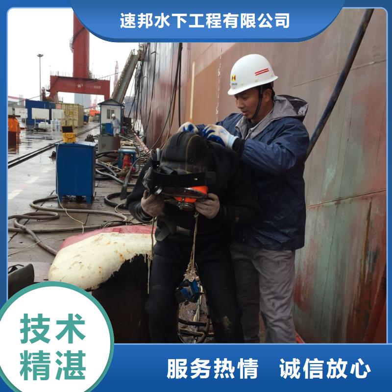 水下管道檢測修復(fù)經(jīng)驗(yàn)豐富
