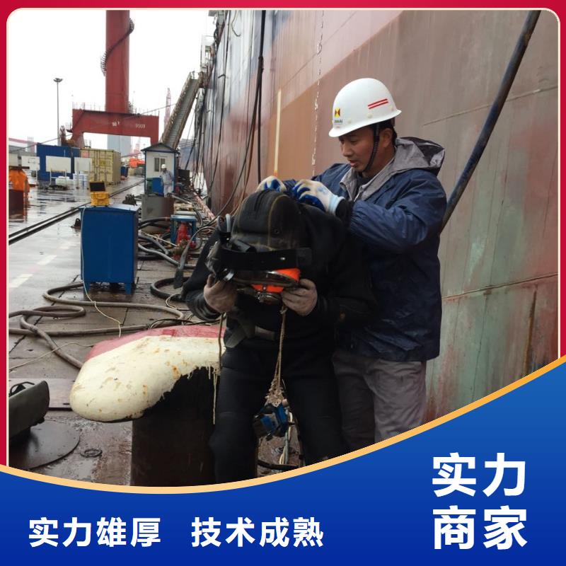 屯昌縣潛水安裝氣囊封堵經(jīng)驗(yàn)豐富