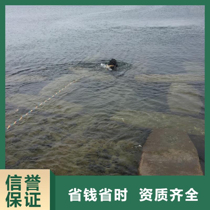 水下清理整平经验丰富