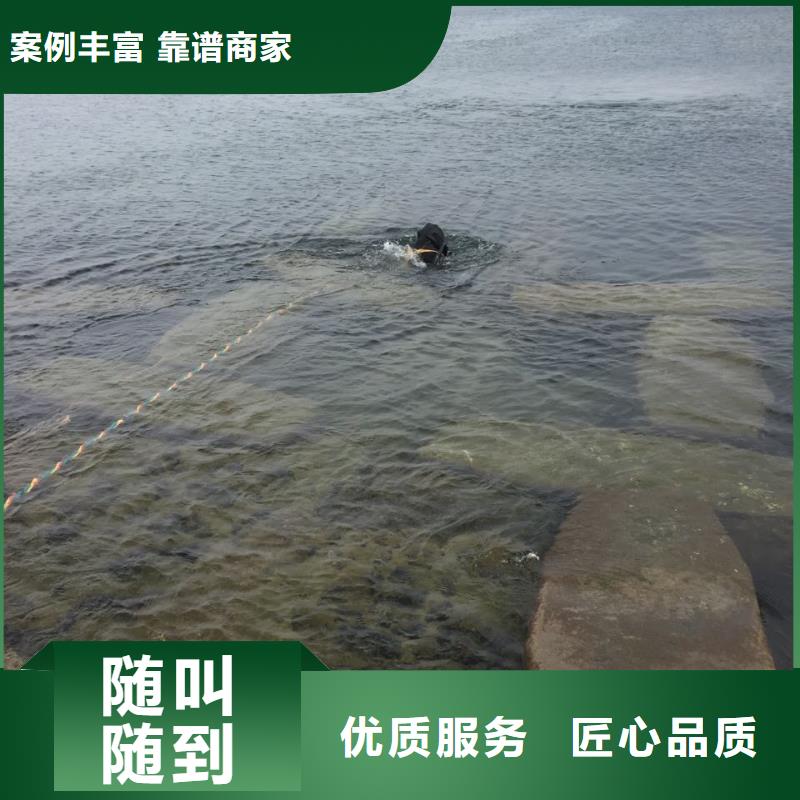 水下軌道安裝維修-重視施工