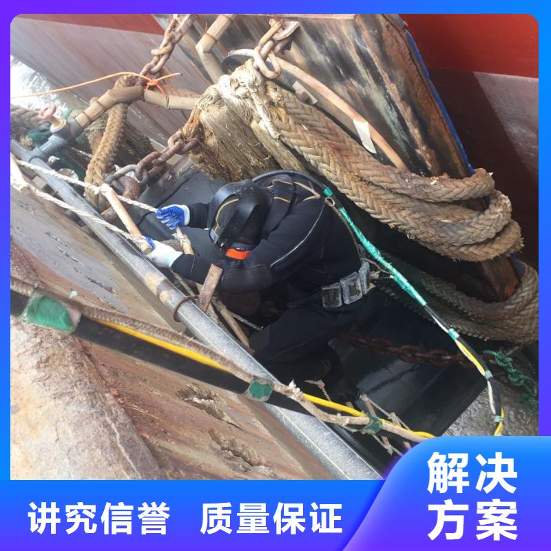 水下補(bǔ)漏公司<潛水員安裝氣囊>把握解決問題時間