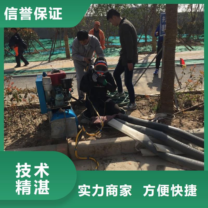 水下安裝氣囊封堵經(jīng)驗(yàn)豐富