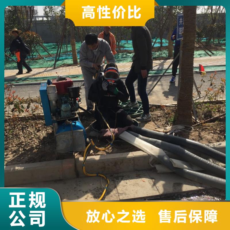 水下鉆孔打孔安裝歡迎來電