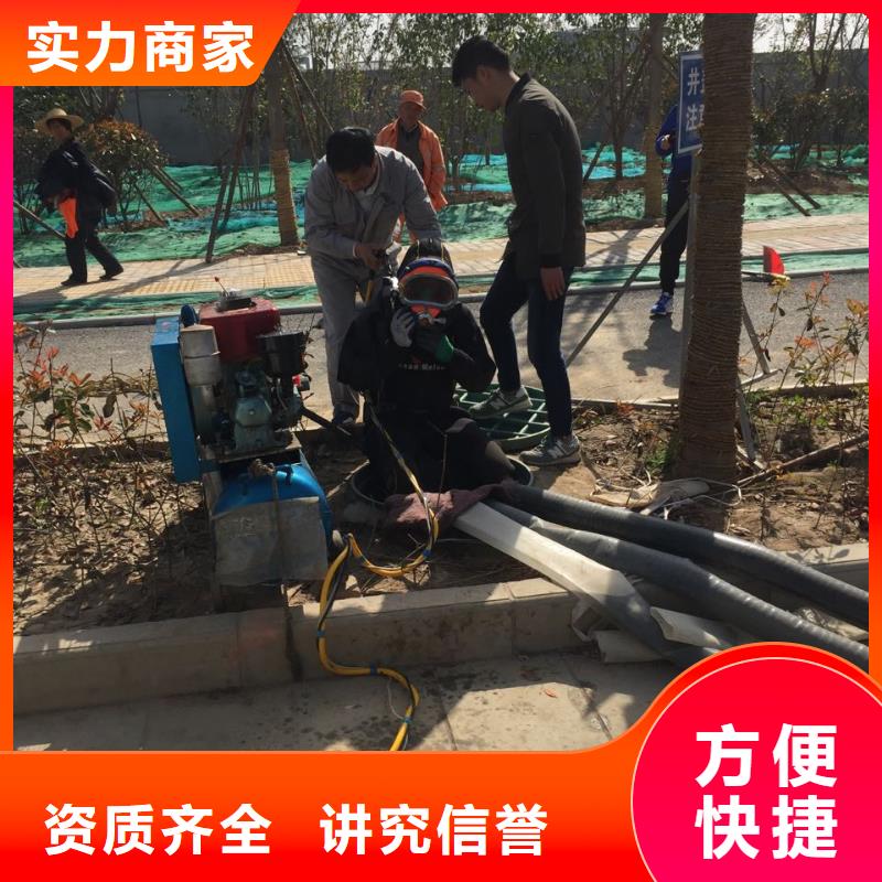 水下拍照攝像檢測(cè)歡迎來(lái)電