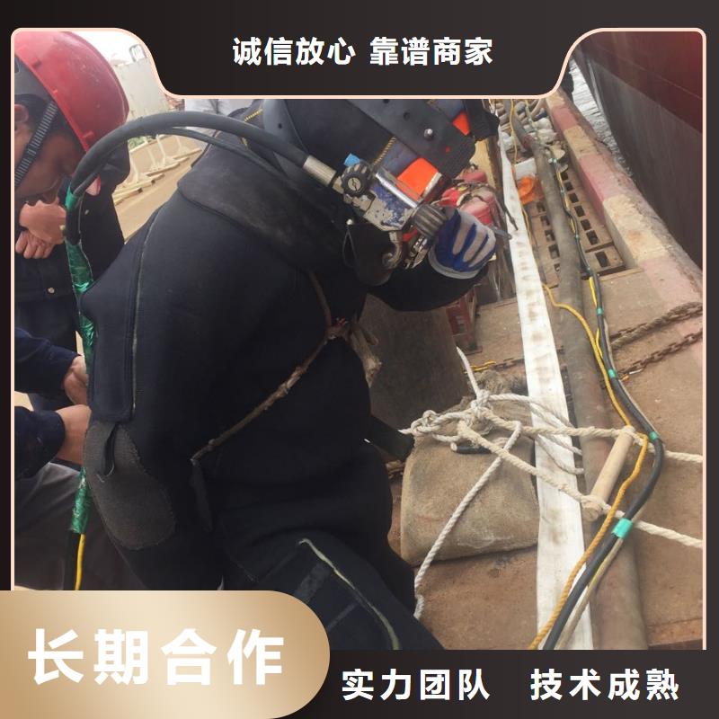 水下加固桥桩桥墩欢迎来电