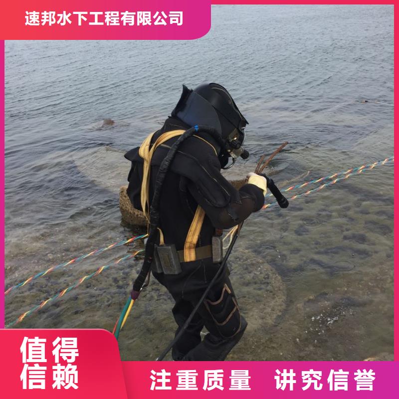 琼中县水下清淤清泥清理欢迎来电