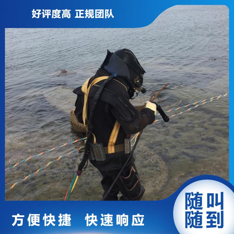 水下拍照摄像检测经验丰富