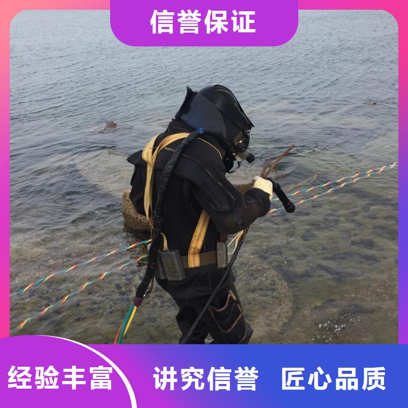 水下安裝維修隊(duì)伍-周邊潛水員公司