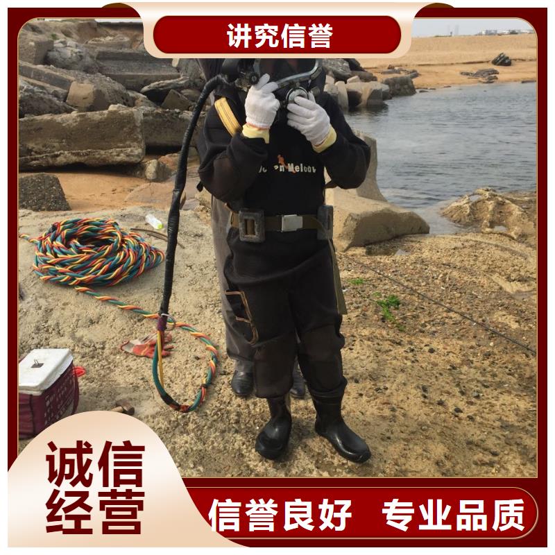 水下打撈隊-市政管道氣囊安裝封堵