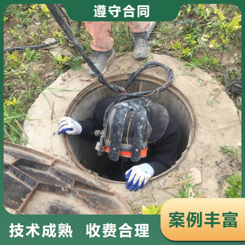 水下管道堵漏修复经验丰富