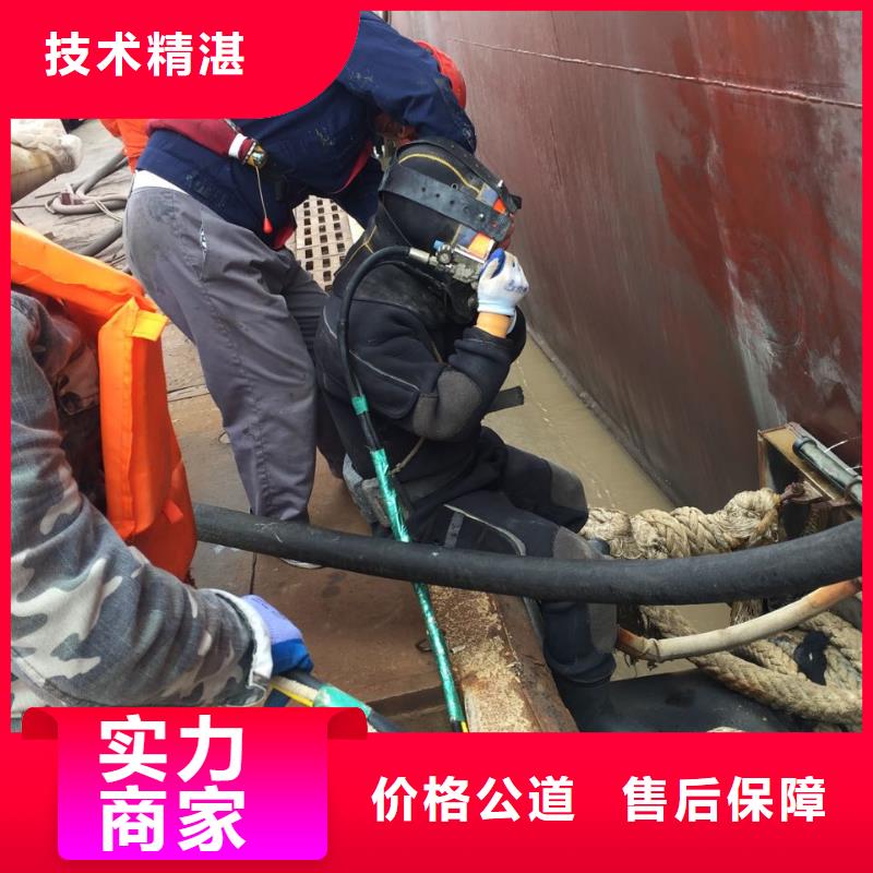 沉井下沉清泥封底经验丰富