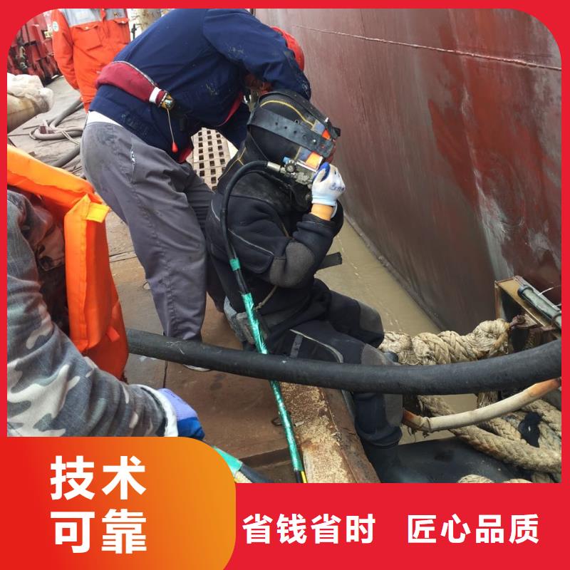 水下鉆孔打孔安裝歡迎來電