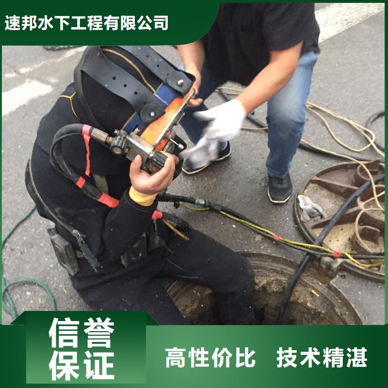 水下安裝鋪設(shè)管道歡迎來(lái)電