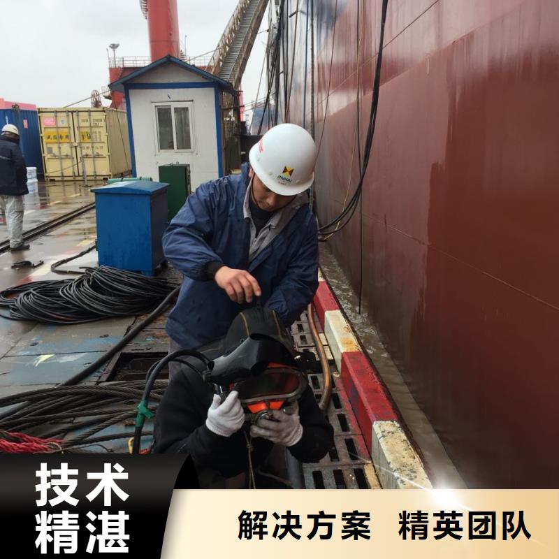 水下管道堵漏修復經(jīng)驗豐富