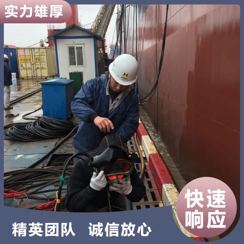 水下加固桥桩桥墩欢迎来电