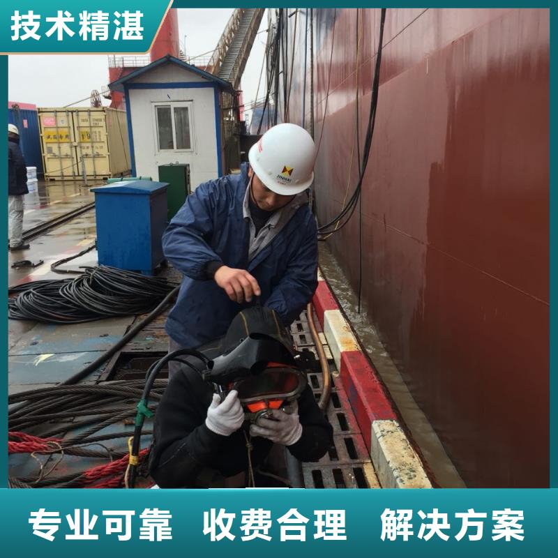 水下打捞公司经验丰富