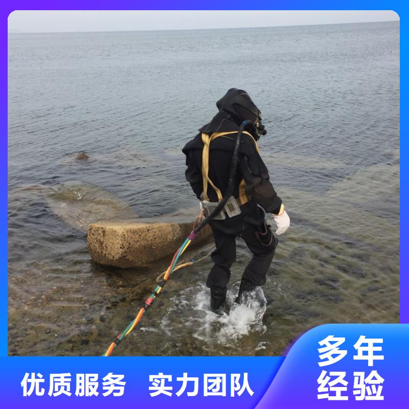 水下補(bǔ)漏公司<潛水員安裝氣囊>把握解決問題時間
