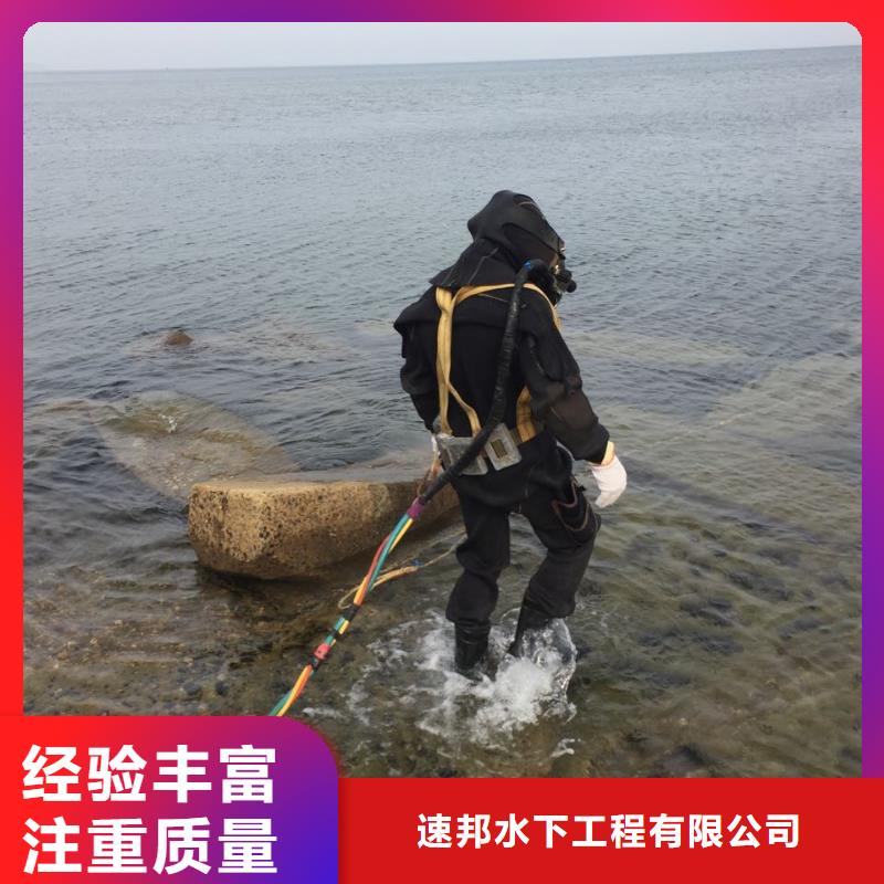 白沙縣防水堵漏施工隊經(jīng)驗豐富