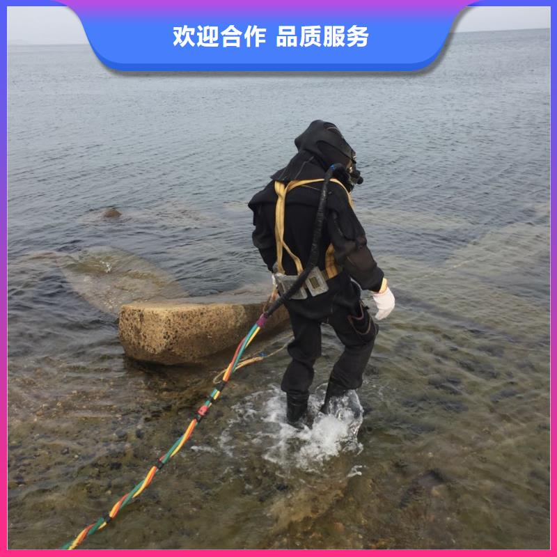 水下清理整平经验丰富