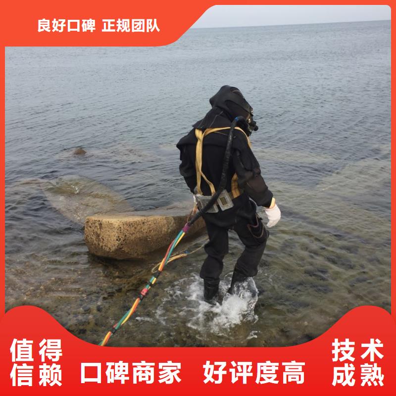 水下安装气囊封堵经验丰富