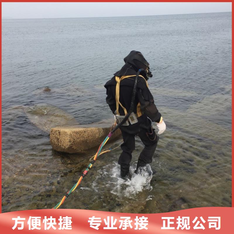 水下堵漏施工隊歡迎來電
