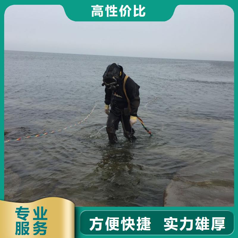 水下打撈隊伍經(jīng)驗豐富