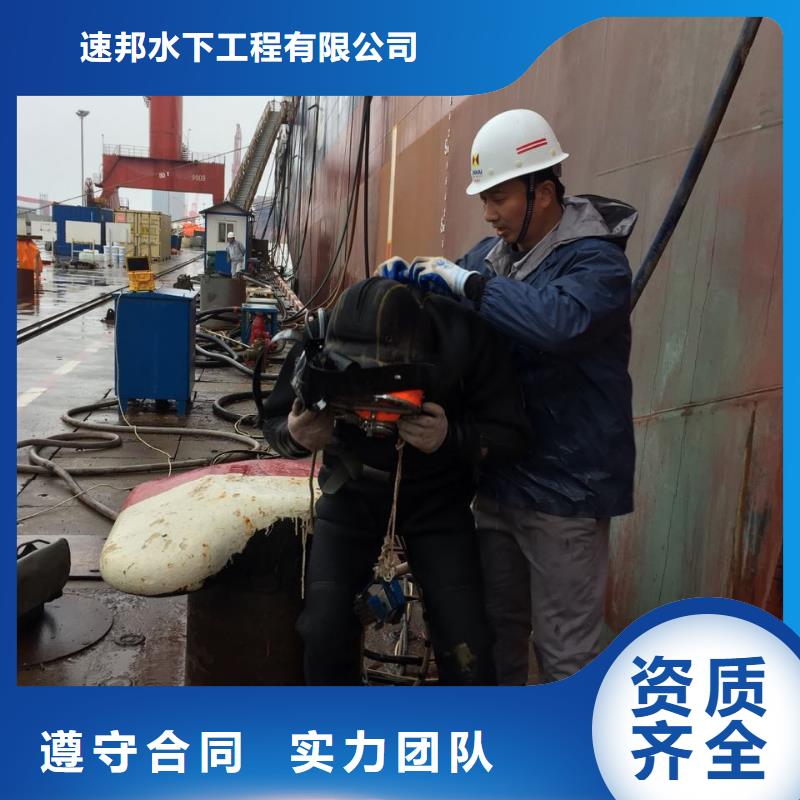 沉井下沉清泥封底經驗豐富