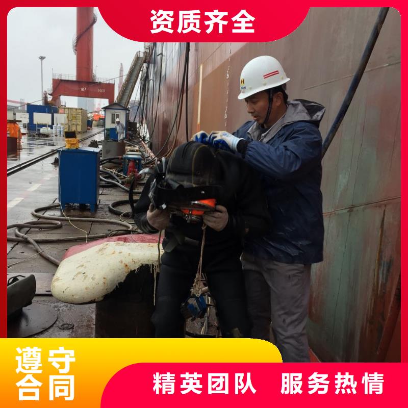 水下拍照攝像檢測經驗豐富