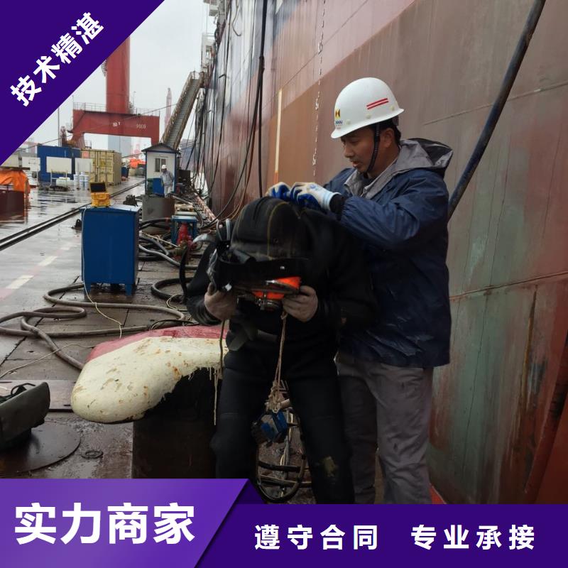 水下管道安装气囊封堵经验丰富