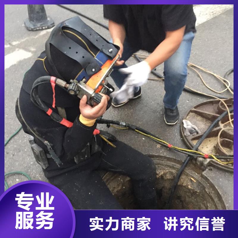 潛水員水下作業(yè)隊(duì)伍經(jīng)驗(yàn)豐富