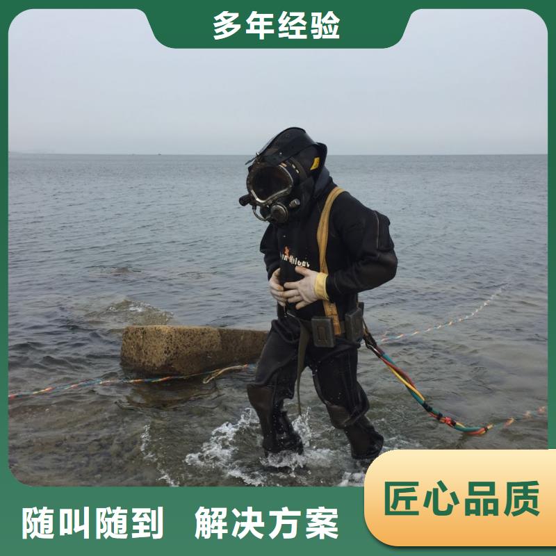 政管道氣囊封堵經(jīng)驗(yàn)豐富