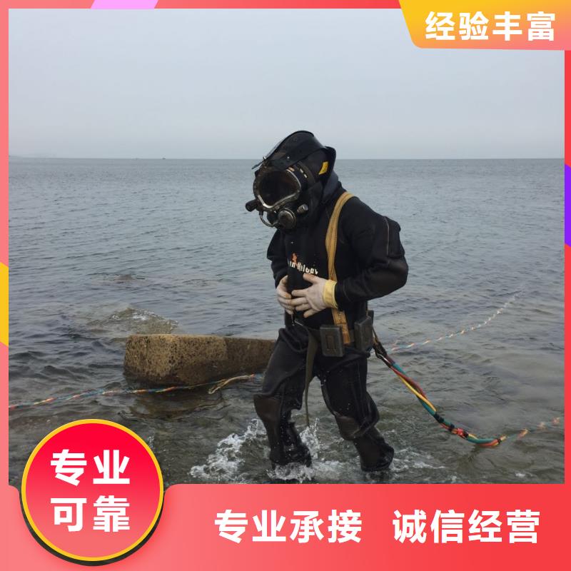 白沙縣防水堵漏施工隊經(jīng)驗豐富