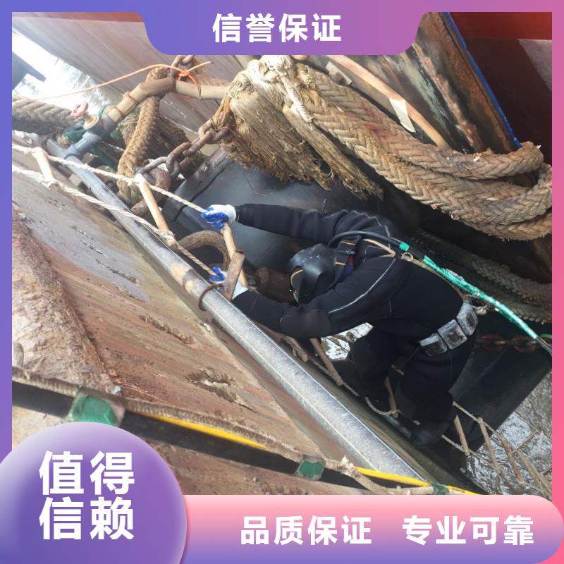 水下鉆孔打孔安裝歡迎來(lái)電