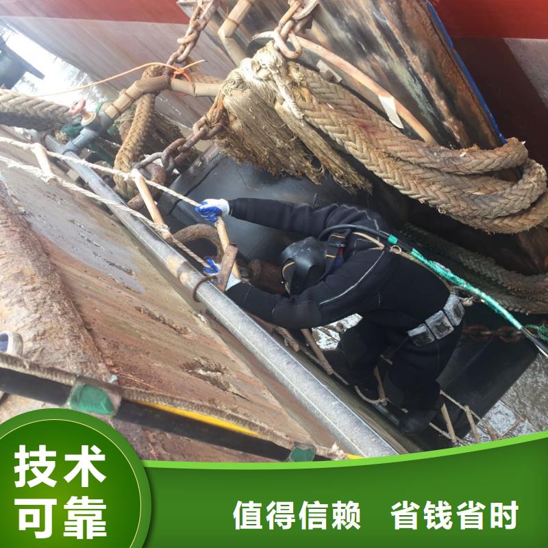 水下安裝氣囊封堵經(jīng)驗(yàn)豐富