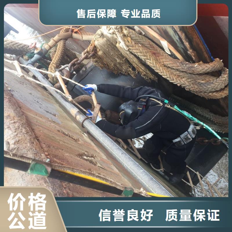 水下堵漏维修管道经验丰富