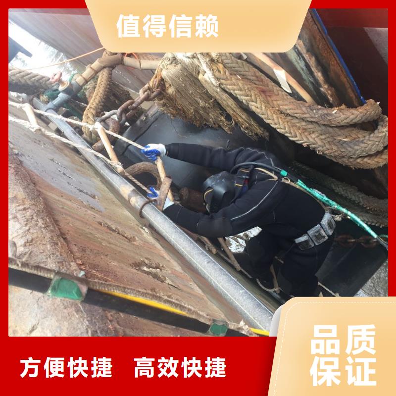水下安裝維修隊(duì)伍-周邊潛水員公司