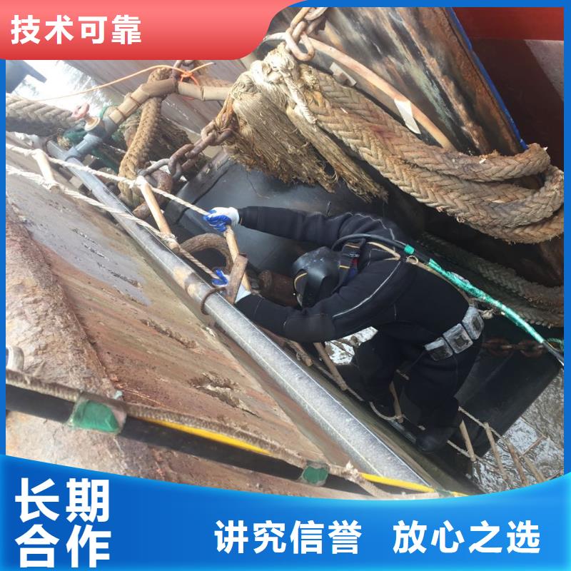 琼中县水下清淤清泥清理欢迎来电