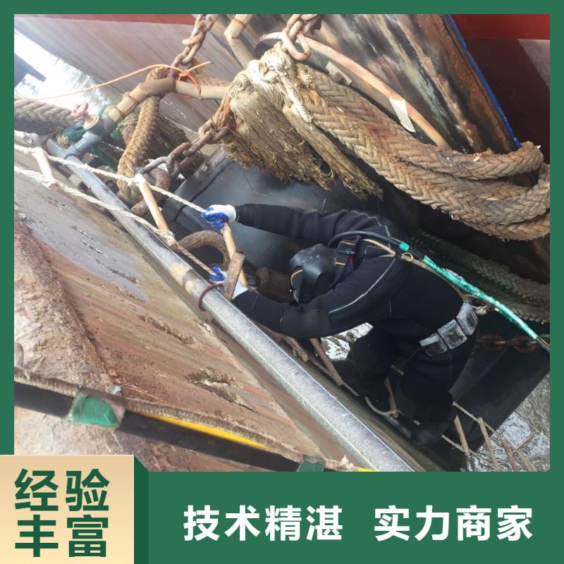 水下安裝更換攔污柵經(jīng)驗(yàn)豐富