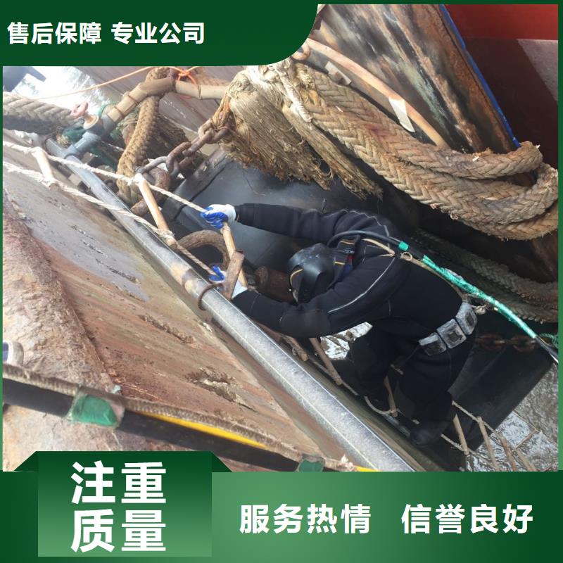 水下砌墻封堵管道歡迎來電