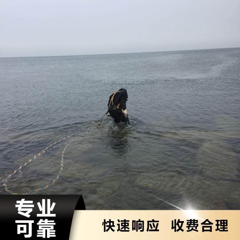 水下安裝氣囊封堵經(jīng)驗(yàn)豐富