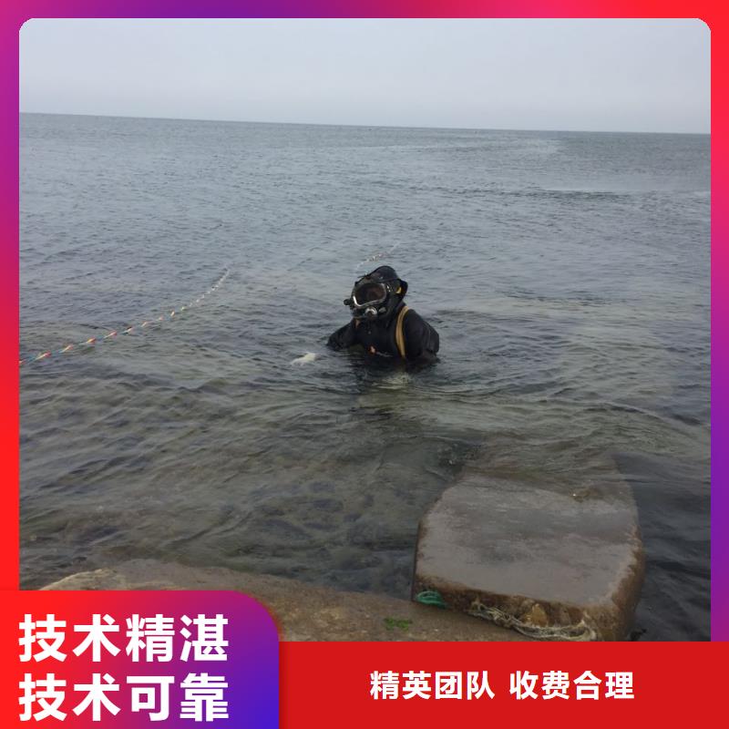 水下管道安装气囊封堵经验丰富
