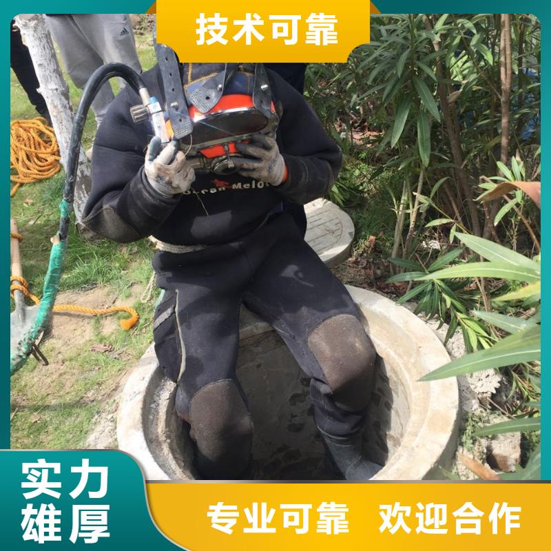 儋州市水下打撈隊(duì)伍經(jīng)驗(yàn)豐富
